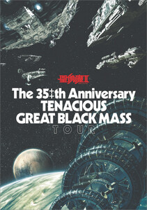 聖飢魔II 歴代黒ミサツアーパンフレット The 35++th Anniversary TENACIOUS GREAT BLACK MASS TOUR (D.C.24/2022)