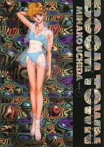 BOOM TOWN Volume3 電子書籍版