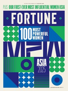 FORTUNE OCTOBER/NOVEMBER 2025 電子書籍版