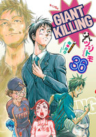 【割引版】GIANT KILLING (36~40巻セット)