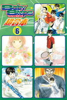 ベイビーステップ 超合本版 (6~10巻セット)