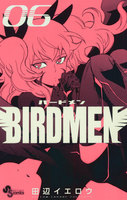 BIRDMEN (6~10巻セット)