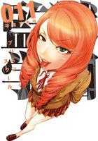 監獄学園 (11~15巻セット)
