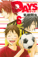 DAYS (6~10巻セット)