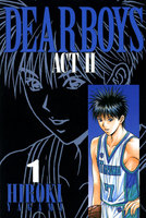 DEAR BOYS ACT II (全巻)