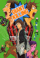 【割引版】GIANT KILLING (6~10巻セット)
