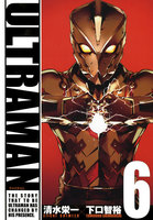 ULTRAMAN (6~10巻セット)