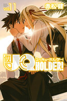UQ HOLDER! (11~15巻セット)