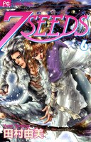 7SEEDS (6~10巻セット)